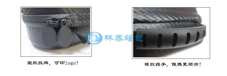 LTK-015 EVA耳機包把手拉牌細節(jié)